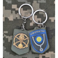 Брелок 152 ОЄБр