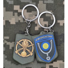 Брелок 152 ОЄБр