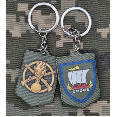 Брелок 153 ОМБр