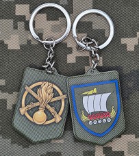 Брелок 153 ОМБр