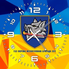 Купить Годинник 153 ОМБр в интернет-магазине Каптерка в Киеве и Украине