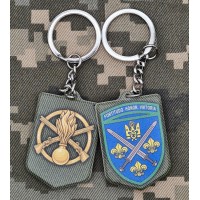 Брелок 155 окрема механізована бригада