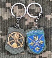 Брелок 155 окрема механізована бригада
