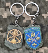 Брелок 155 окрема механізована бригада