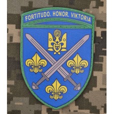 PVC шеврон 155 ОМБр