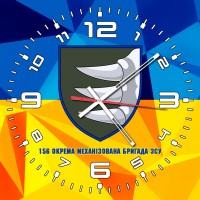 Годинник 156 ОМБр