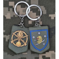 Брелок 157 ОМБр