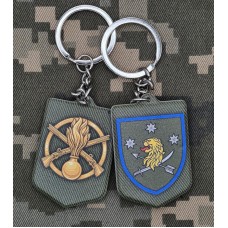Брелок 157 ОМБр