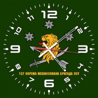 Годинник 157 ОМБр зелений