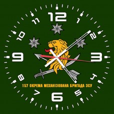 Годинник 157 ОМБр зелений