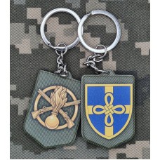 Брелок 159 окрема механізована бригада