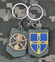 Брелок 159 окрема механізована бригада