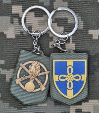 Брелок 159 окрема механізована бригада