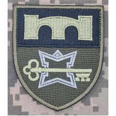 Шеврон 70 окрема бригада підтримки Олива