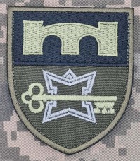 Купить Шеврон 70 окрема бригада підтримки Олива в интернет-магазине Каптерка в Киеве и Украине