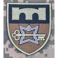 Шеврон 70 окрема бригада підтримки польовий варіант