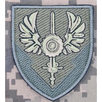 Шеврон 67 окремий батальйон логістики КМП олива