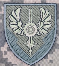 Шеврон 67 окремий батальйон логістики КМП олива