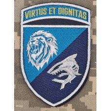 Шеврон 3 батальйон 40 ОБРМП VIRTUS ET DIGNITAS