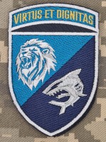 Шеврон 3 батальйон 40 ОБРМП VIRTUS ET DIGNITAS