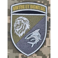 Шеврон 3 батальйон 40 ОБРМП VIRTUS ET DIGNITAS польовий