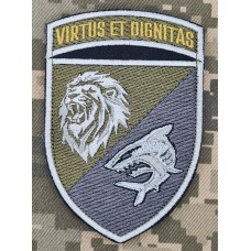 Шеврон 3 батальйон 40 ОБРМП VIRTUS ET DIGNITAS польовий