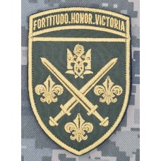 Шеврон 155 ОМБр зелений