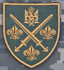 Шеврон 155 ОМБр
