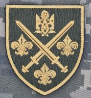 Шеврон 155 ОМБр Олива