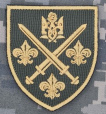 Шеврон 155 ОМБр Олива