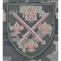 Шеврон 155 ОМБр піксель