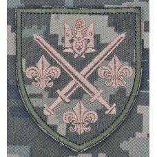 Шеврон 155 ОМБр піксель