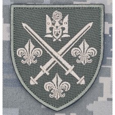 Шеврон 155 ОМБр польовий