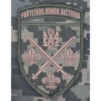 Шеврон 155 ОМБр піксель