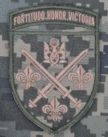 Шеврон 155 ОМБр піксель