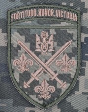 Шеврон 155 ОМБр піксель
