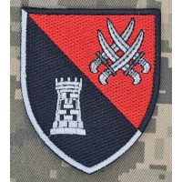 Шеврон 1226 окремий батальйон забезпечення 20 АК
