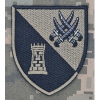 Шеврон 1226 окремий батальйон забезпечення польовий