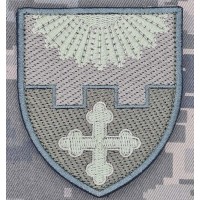 Шеврон 1221 окремий батальйон забезпечення олива