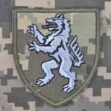Шеврон 50 ОМБр Піксель