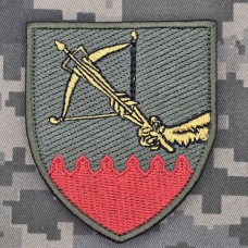 Шеврон 648 ОЗКБ уцінка