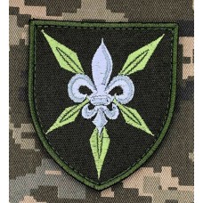 Нарукавний знак 16 ОБрАА олива