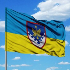 Прапор 436 окремий дивізіон безпілотних систем ПК Південь
