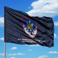 Прапор 436 окремий дивізіон безпілотних систем ПК Південь синій