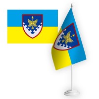Настільний прапорець 436 окремий дивізіон безпілотних систем ПК Південь