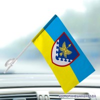 Авто прапорець 436 окремий дивізіон безпілотних систем ПК Південь