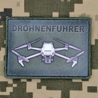 PVC нашивка Drohnenführer olive