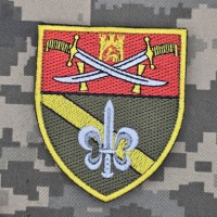 Шеврон 53 окремий розвідувальний батальйон 14 АК