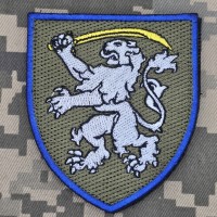 Шеврон 64 ОМБр
