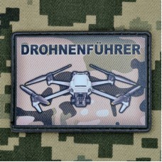 PVC нашивка Drohnenführer camo